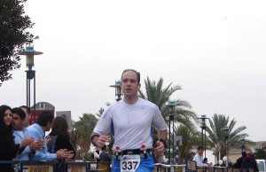 My First Marathon