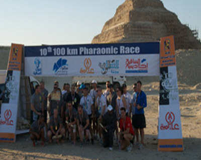 100KM Pharaonic Race