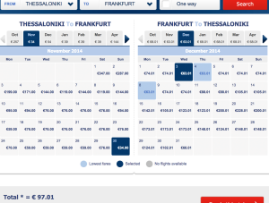 Aegean Fare Sale