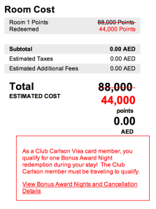 Club Carlson Premier Rewards