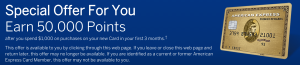 Premier Rewards