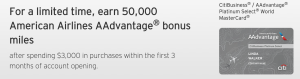 AAdvantage