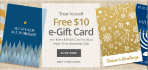 ebags discounted gift cards