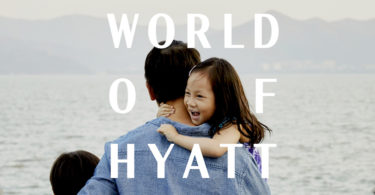 new world of Hyatt