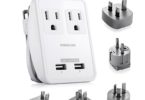 a white power strip with multiple ports