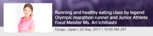 for runners