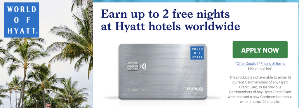 hyatt credit card offer 2 free nights