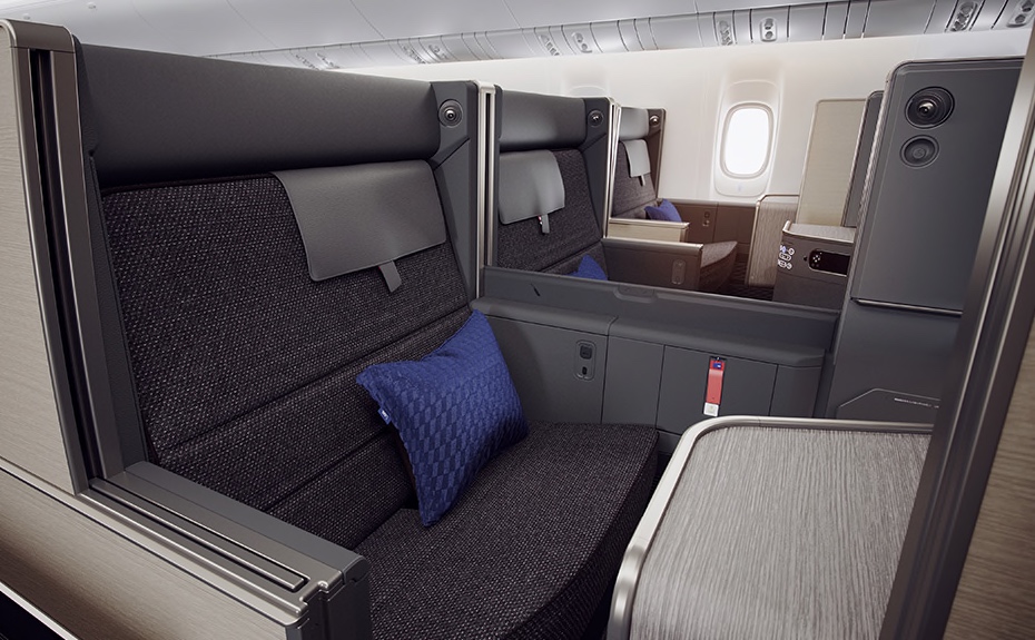 new ana cabins business class