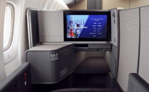 new ana cabins business class