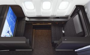 new ana cabins first class