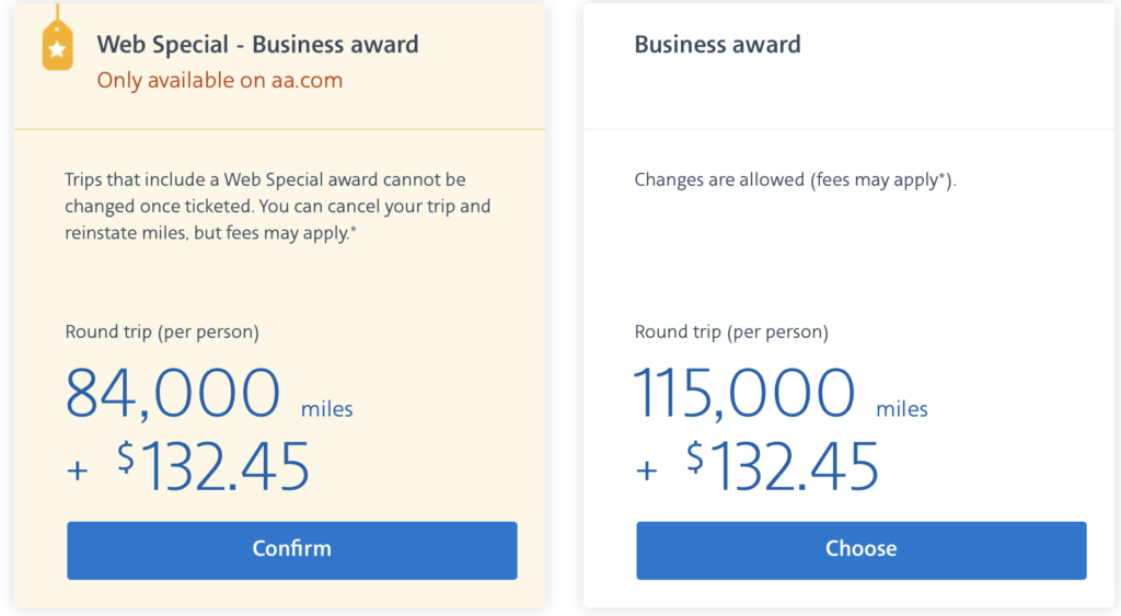 screens screenshot of a screenshot of a business award
